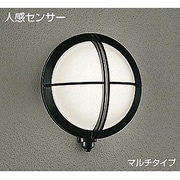 人感センサー付白熱灯屋外ブラケット 60W形 E17 マルチタイプ DWP-35230