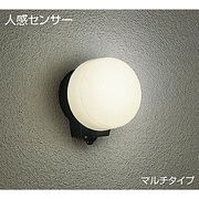 人感センサー付白熱灯屋外ブラケット 40W形 E17 マルチタイプ DWP-35290