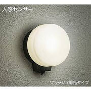 人感センサー付白熱灯屋外ブラケット 60W形 E17 フラッシュ調光タイプ DWP-35527