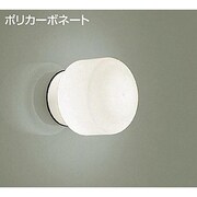 白熱灯浴室灯 40W形 E17 DWP-30975
