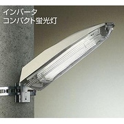 蛍光灯防犯灯 32W形 昼白色 DWP-35684