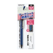 マークシート最適セット 芯径0.9mm PS-SMP100DB