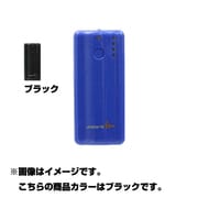 モバイルバッテリー ブラック MOVE ON 5200mAh BK