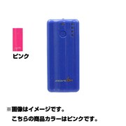 モバイルバッテリー ピンク MOVE ON 5200mAh PK