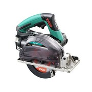 BSC-520 [充電式防塵スチールカッター]