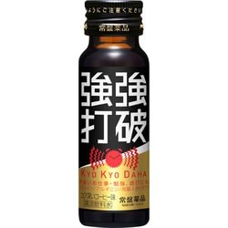 保障できる ヨドバシ.com 通販 50ml 濃コーヒー味 強強打破 強強打破 - ソフトドリンク