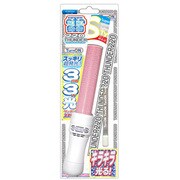 サンダー220 キラキラスティックS フレンチローズ [ペンライト]