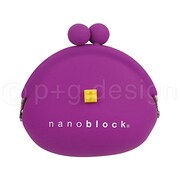 POCHI ナノブロック パープル [がまぐち シリコン製]