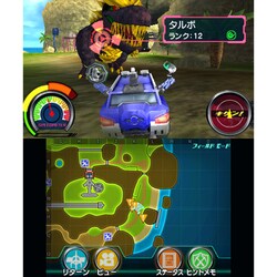 カセキホリダー ムゲンギア - 3DS 9jupf8b ○カセキホリダー ムゲンギア 3DS 送料無料 匿名配送 - メルカリ