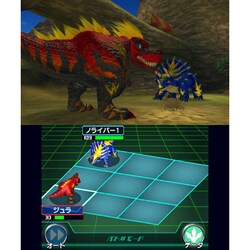 カセキホリダー ムゲンギア - 3DS 9jupf8b ○カセキホリダー ムゲンギア 3DS 送料無料 匿名配送 - メルカリ