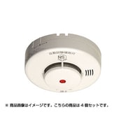 住宅用火災警報器 けむタンちゃん10 4個セット KRG-1C-X*4