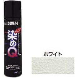 ヨドバシ.com - 染めQテクノロジィ 染めQエアゾール 70ml ホワイト 通販【全品無料配達】