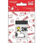 P-11755 アイコンクリップ SNOOPY 昼寝