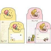 DZ-75958 ミニメモふせん クラシックプー