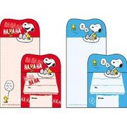 P-11743 ミニメモふせん SNOOPY 犬小屋