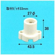 016470 E17-13 E17耳付ソケット 白