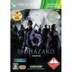 BIOHAZARD 6 （Xbox 360 プラチナコレクション） [Xbox360ソフト]