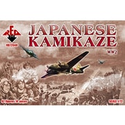 1/72 7248 神風・出撃