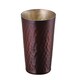 食楽工房 クールカップ 150ml CNE44