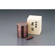 CB510 [食楽工房 茶筒]