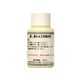 銅・真鍮用磨き剤 [食楽工房 大 100ml]