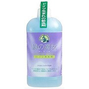 緑の魔女 トイレ用洗剤 [420mL]