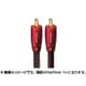 RedRiver REDRIVER/1M/RCA