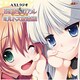 AXLラジオ「百花繚乱エリクシル」ミルトス放送局！ [DJ CD]