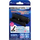 ANS-PV031BK [新型PS Vita（PCH-2000）用充電スタンドVITA 2nd]
