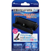 ANS-PV031BK [新型PS Vita（PCH-2000）用充電スタンドVITA 2nd]