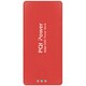 PQI-Power5000C リチウムポリマー搭載モバイルバッテリー 5000mAh USB出力：1ポート 最大：2.1A レッド 6PPA-06BR0003A