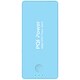 PQI-Power5000C リチウムポリマー搭載モバイルバッテリー 5000mAh USB出力：1ポート 最大：2.1A ブルー 6PPA-06BR0006A