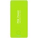PQI-Power5000C リチウムポリマー搭載モバイルバッテリー 5000mAh USB出力：1ポート 最大：2.1A グリーン 6PPA-06BR0007A