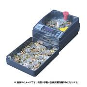 コインカウンター SCC-10