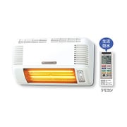 浴室乾燥暖房機　壁面取付タイプ　単相交流100V仕様 特定保守製品 HBK-1200SE