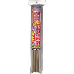ガラス飛散防止フィルム N-2078