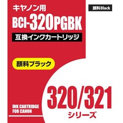 ヨドバシ.com - アクティス actis AIC320PGBK [キヤノン用 320PGBK互換