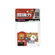T4150 [超強力両面接着シート 一般材料用HG100×100mm 2枚入り]