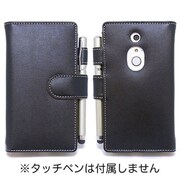 SH-F10HBK [ブックスタイル F-01F専用 BK]