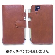 SH-SH13HBR [ブックスタイル SH-01F専用 BR]