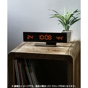 電波LEDクロック LCR116-BR/OR
