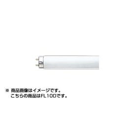 ヨドバシ.com - パナソニック Panasonic 直管蛍光灯（スタータ形
