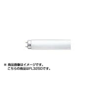 直管蛍光灯(スタータ形) ハイライト G13口金 昼光色 32形 FL32SD