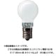 白熱電球 ミニクリプトン電球 E17口金 110V 60W形（54W） 35mm径 ホワイト 25個入り LDS110V54WWK25K