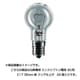 白熱電球 ミニクリプトン電球 E17口金 110V 60W形（54W） 35mm径 クリア 25個入り LDS110V54WCK25K