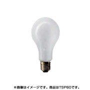 白熱電球 道路交通信号機用電球 E26口金 70W形 70mm径 TSP60
