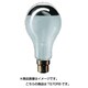 白熱電球 道路交通信号機用電球 B22d口金 81W形 70mm径 TS70RB