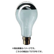 白熱電球 道路交通信号機用電球 B22d口金 81W形 70mm径 TS70RB