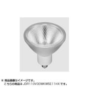 白熱電球 ハロゲン電球 ダイクロプレミア 省電力タイプ E11口金 110V 60形(30W) 50mm径 広角 JDR110V30WKW5E11HX