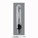 高圧ナトリウム灯 E39口金 110W形 透明形 NHT110L
